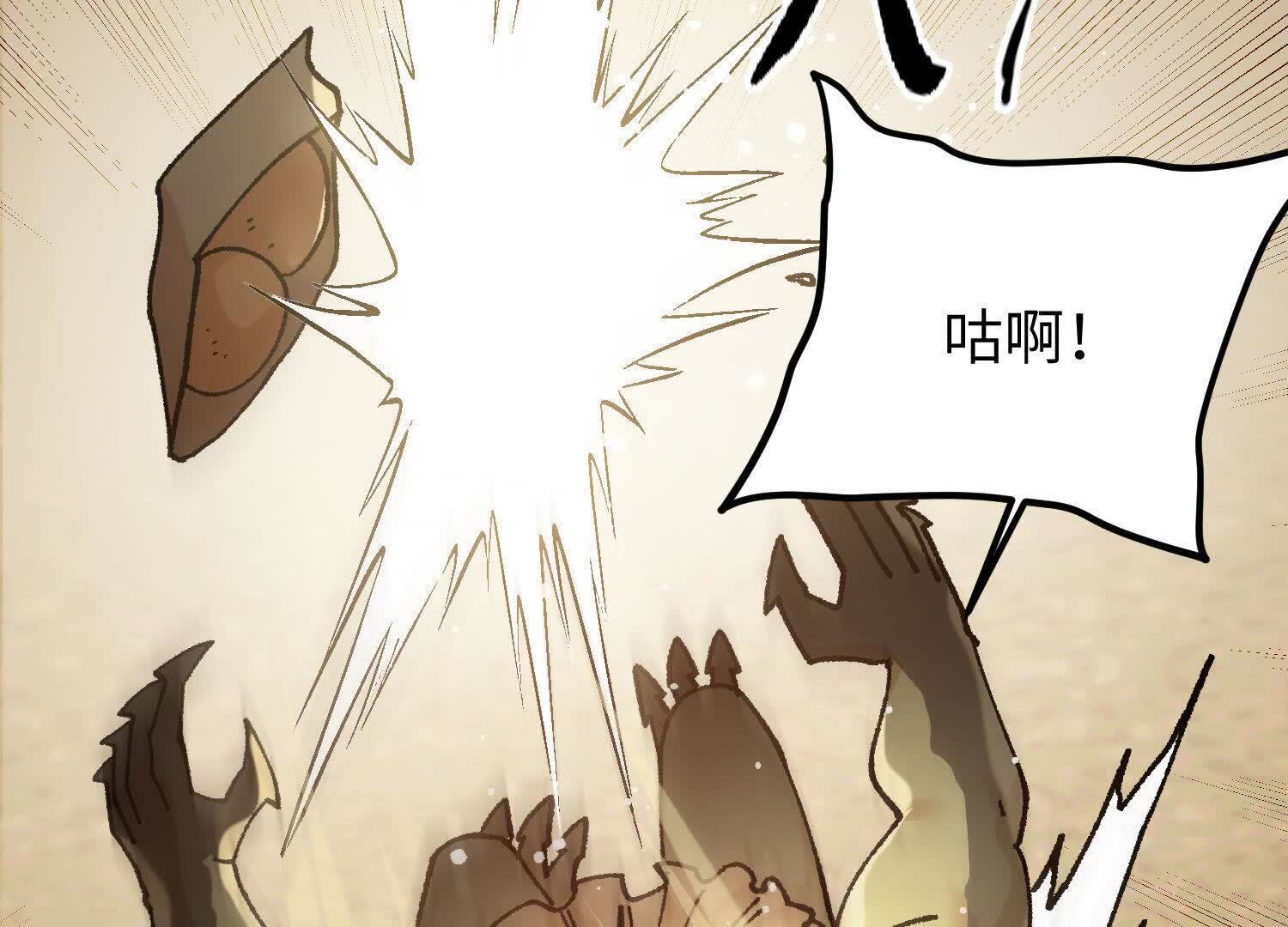 180