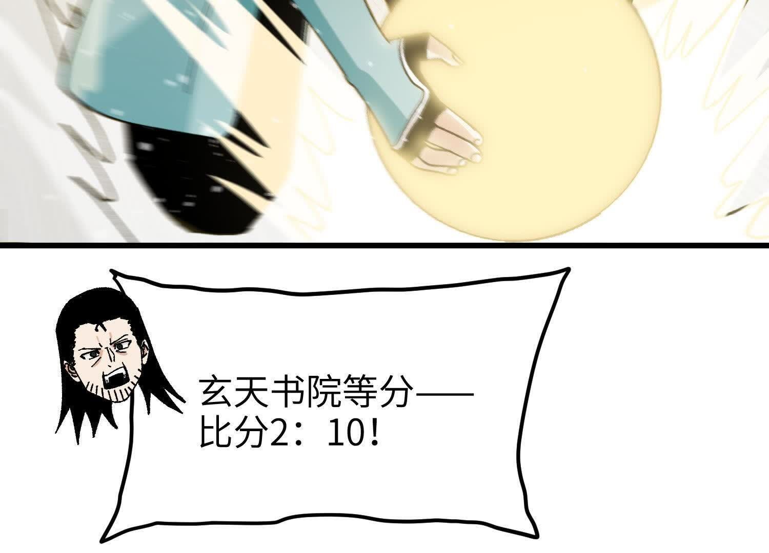 204