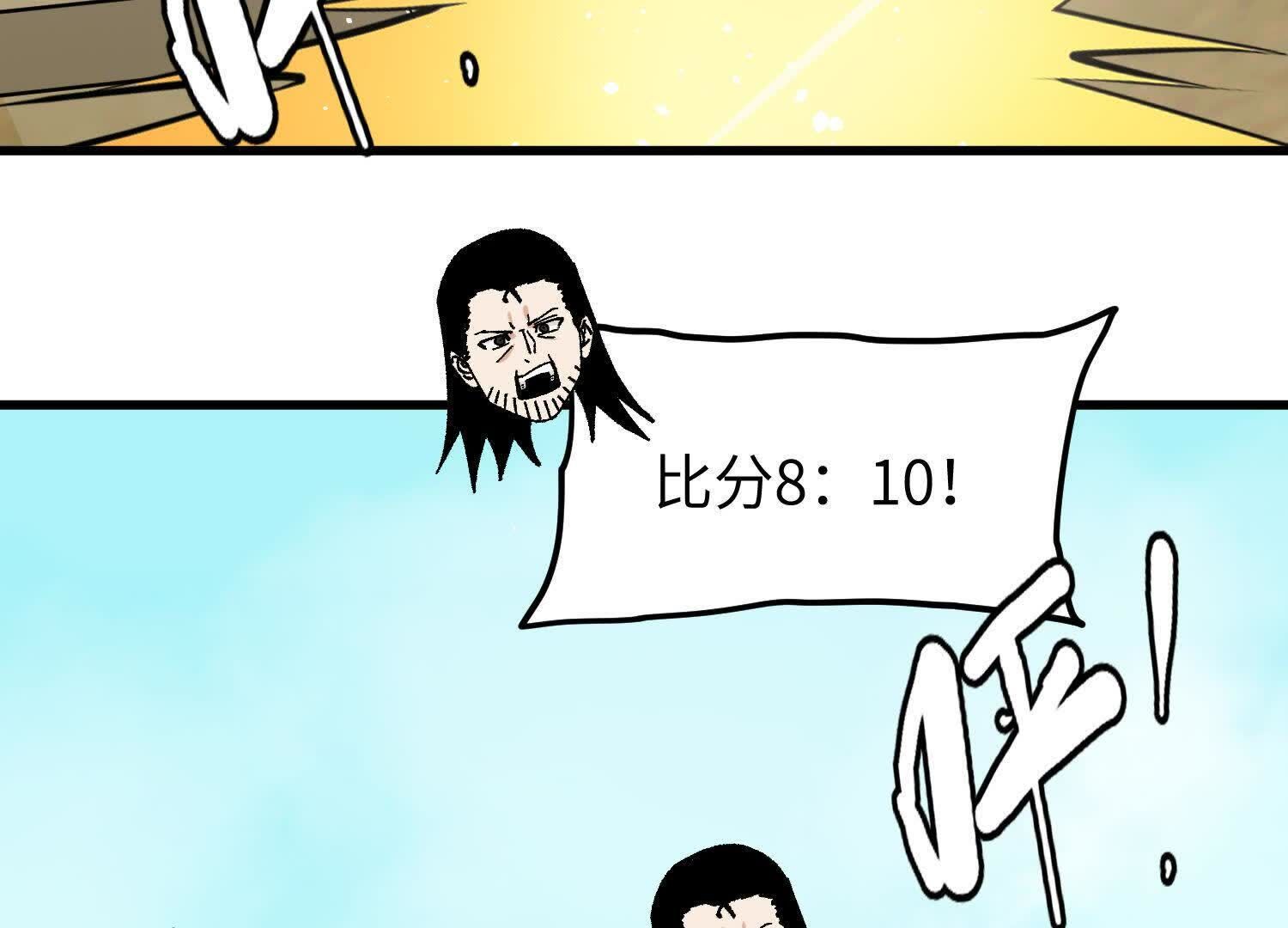 210