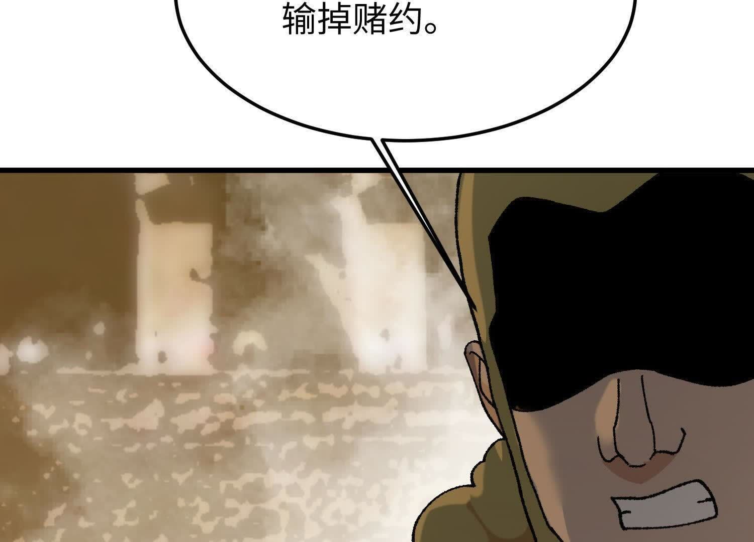 215