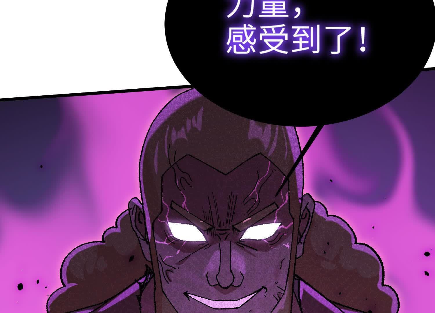 225