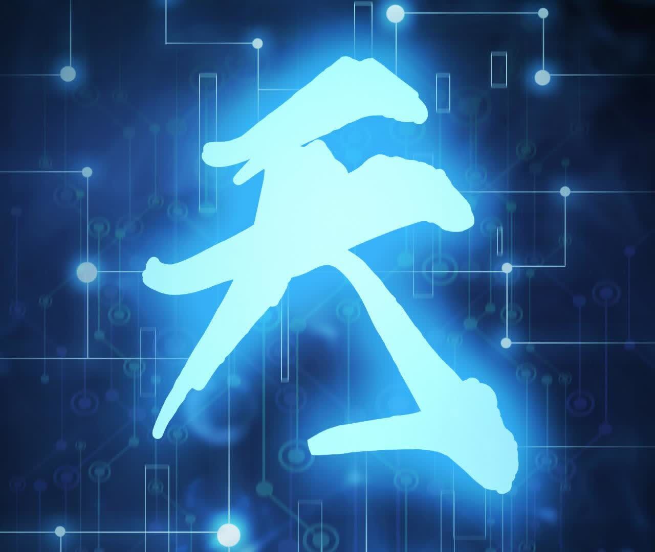 87