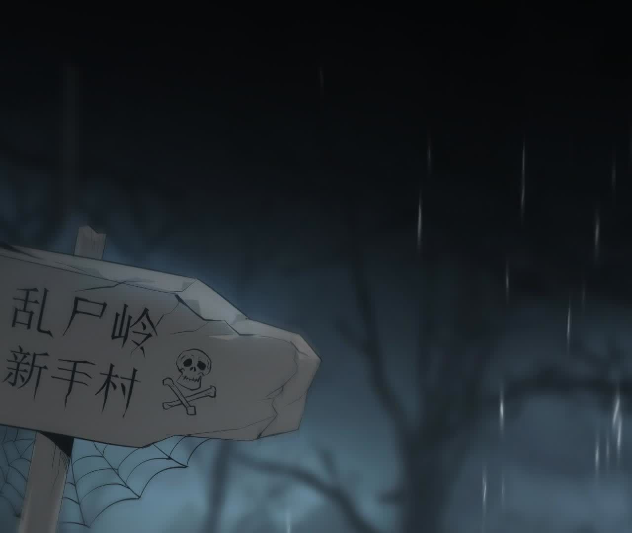 105
