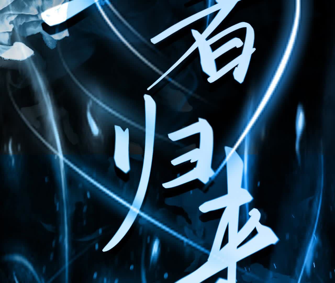 110