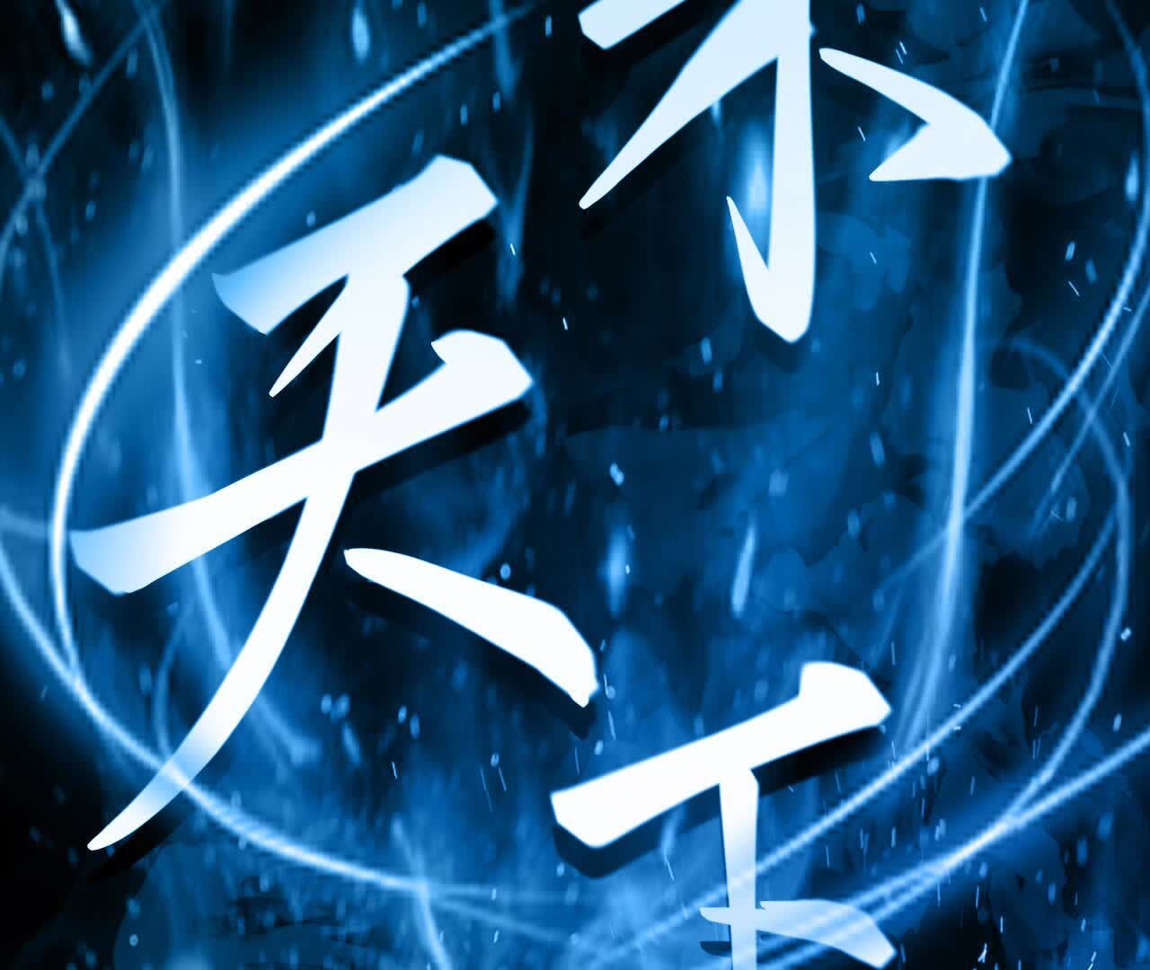 111