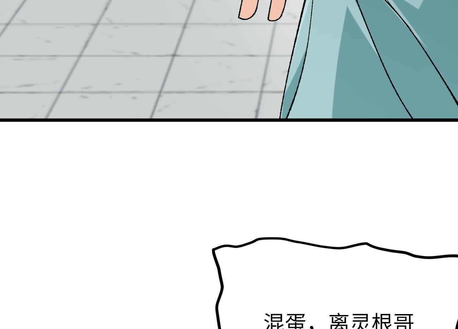 95