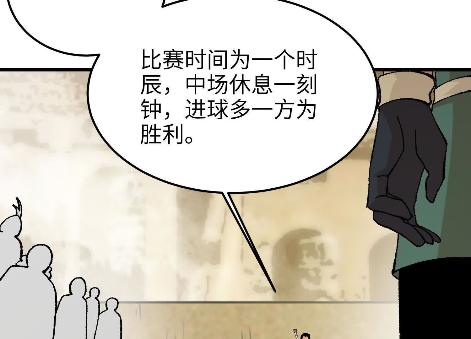 95
