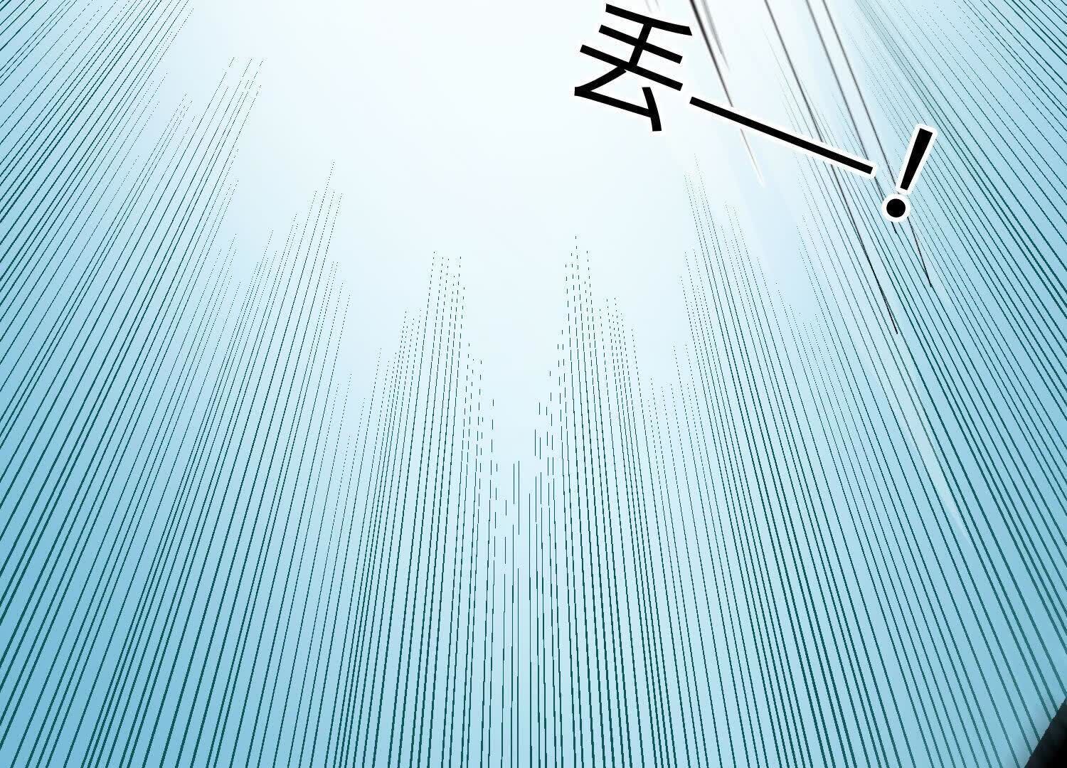 105