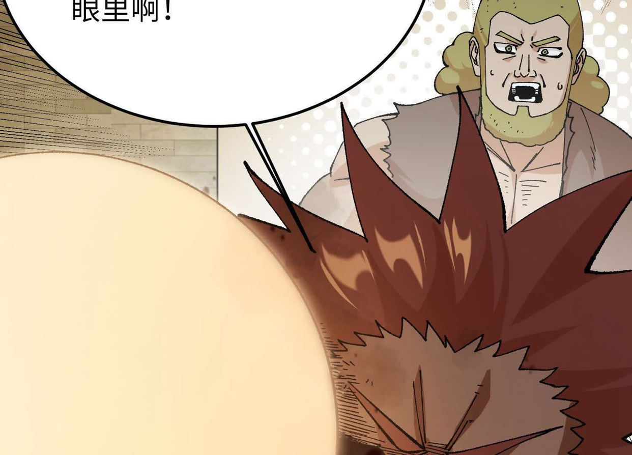 124