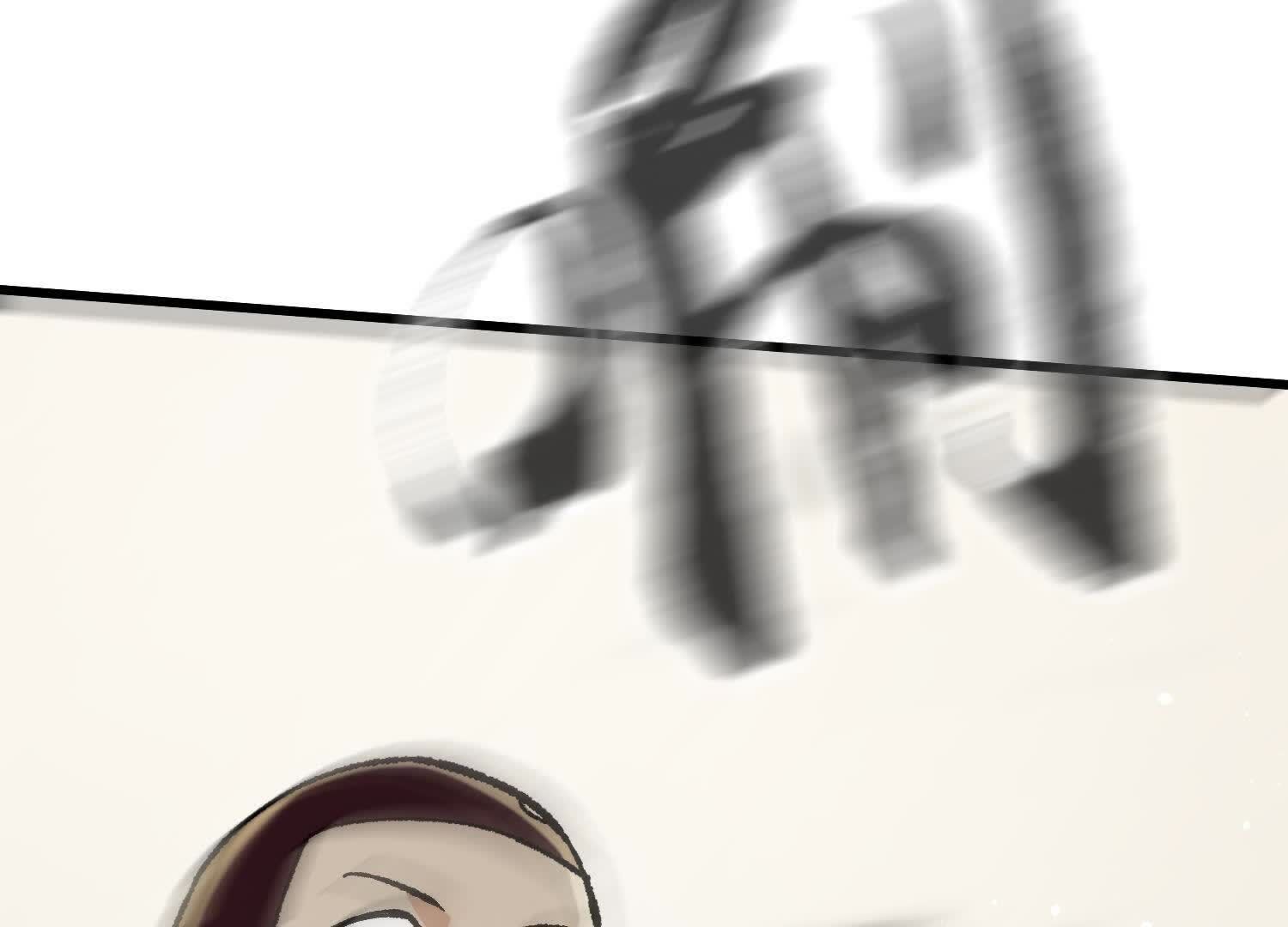 127