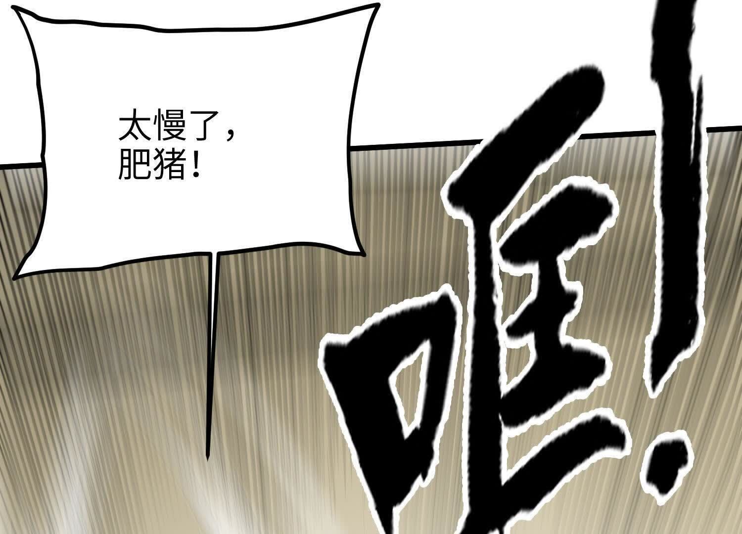 130