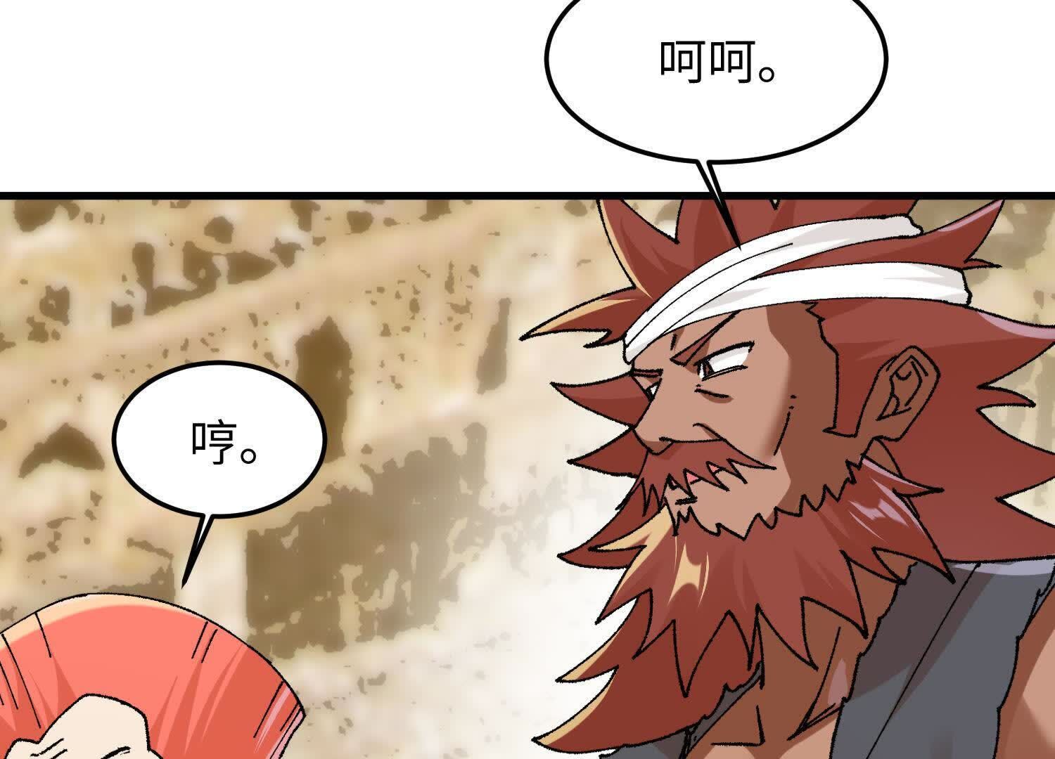 135