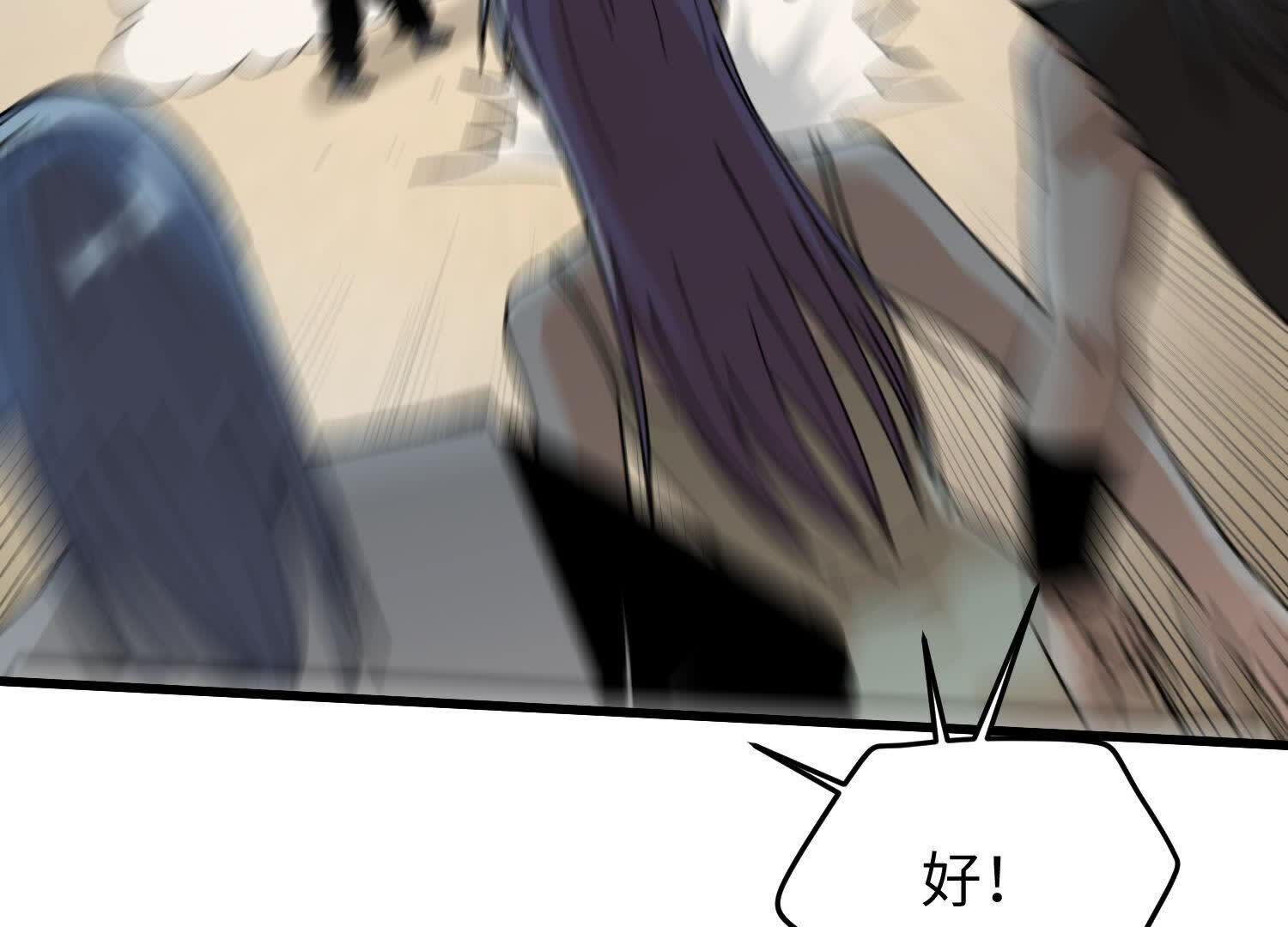 155