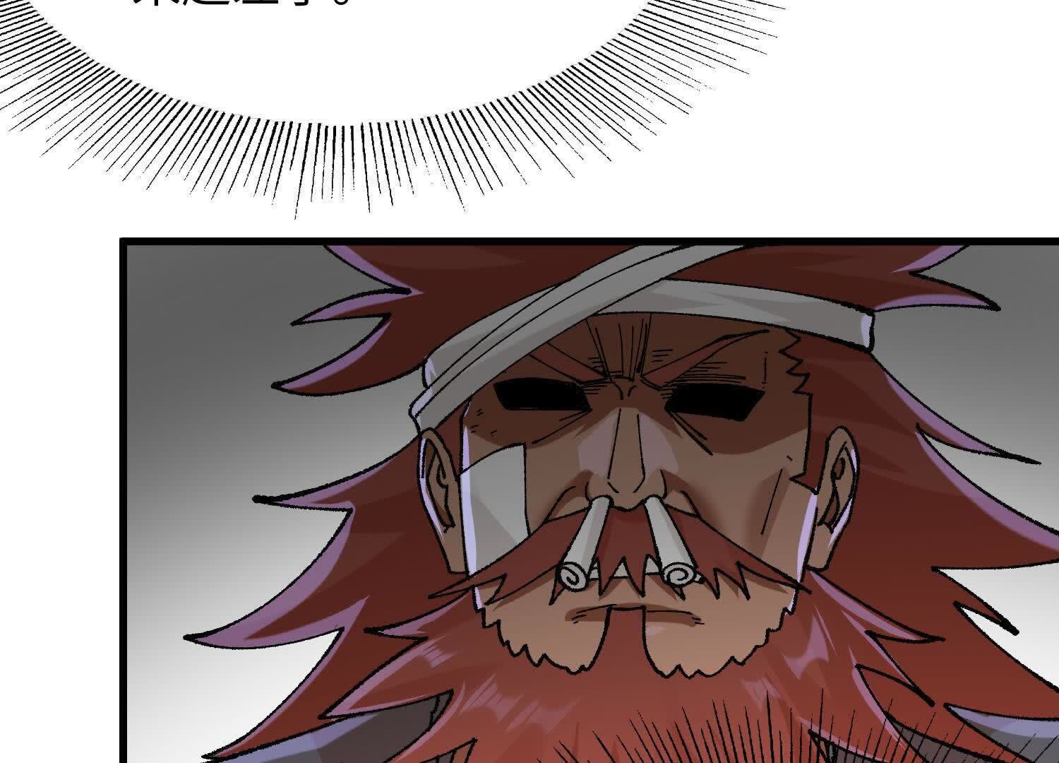 163