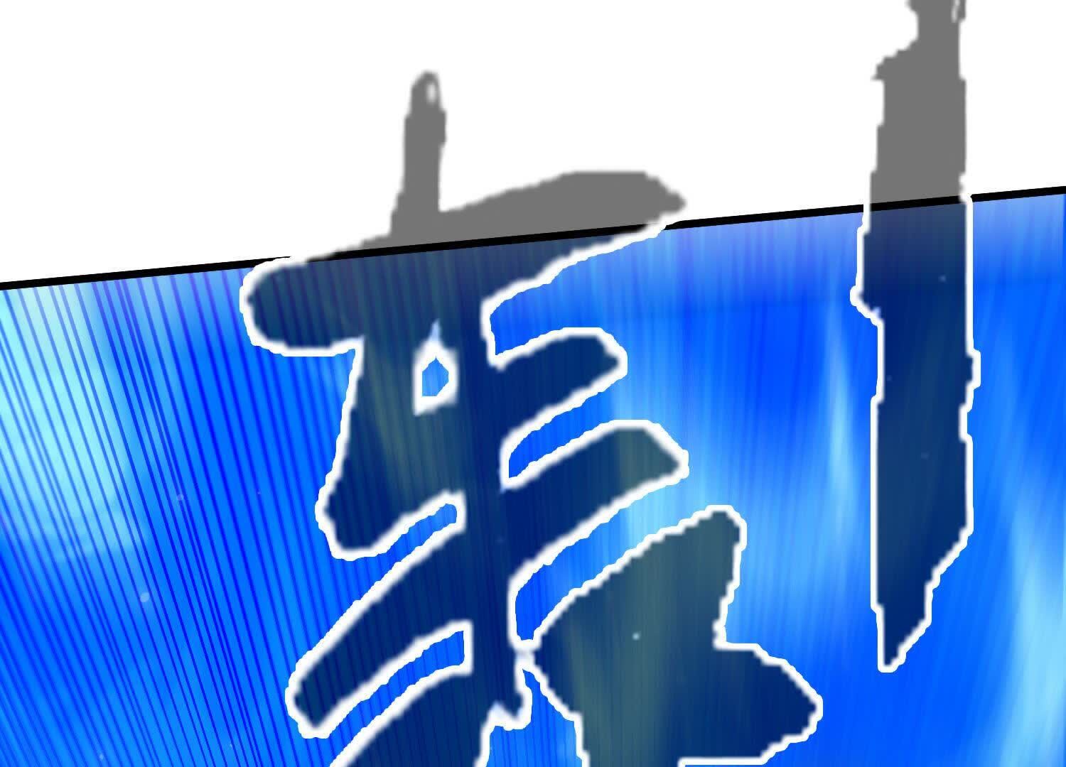 159