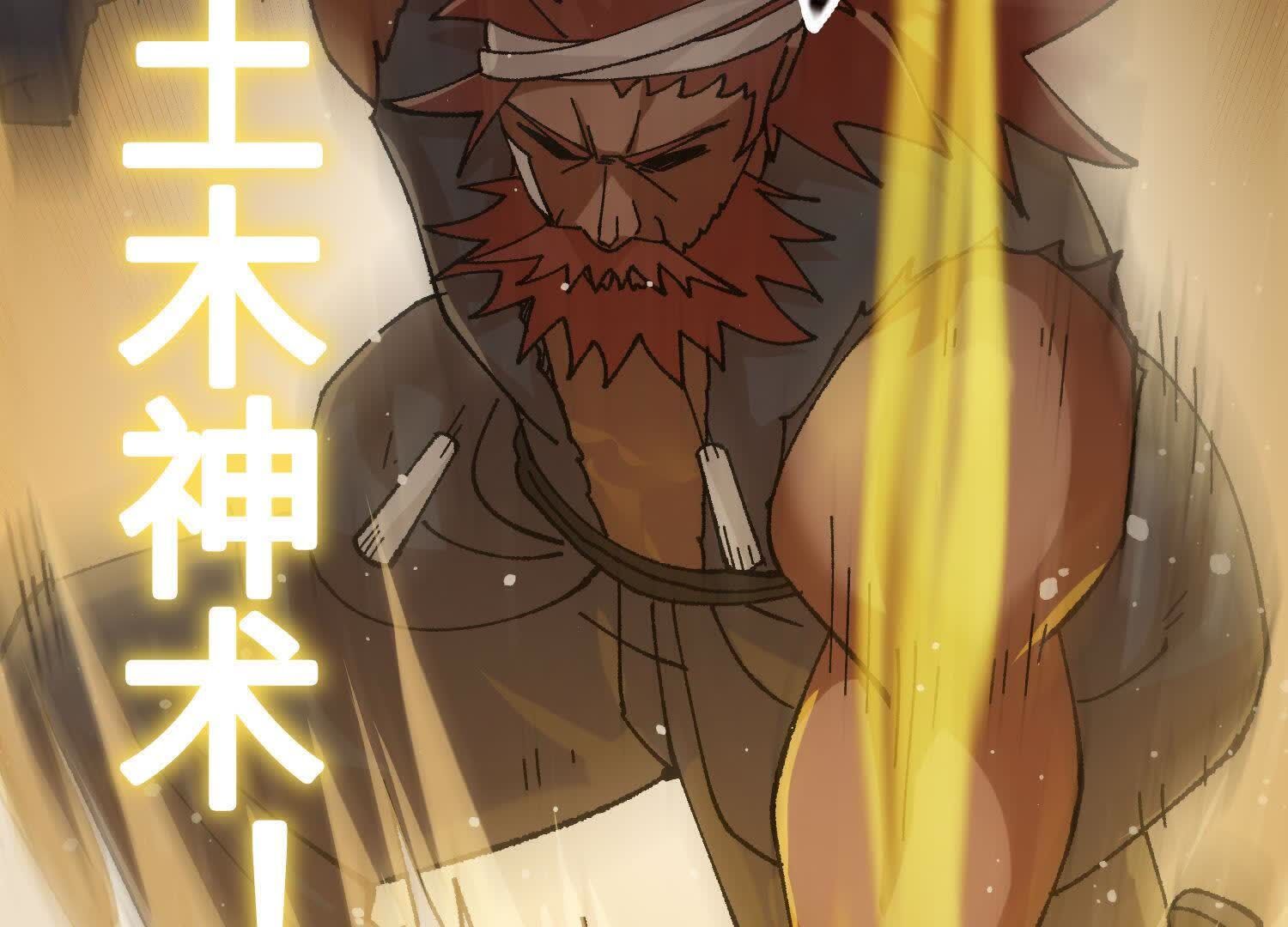 171