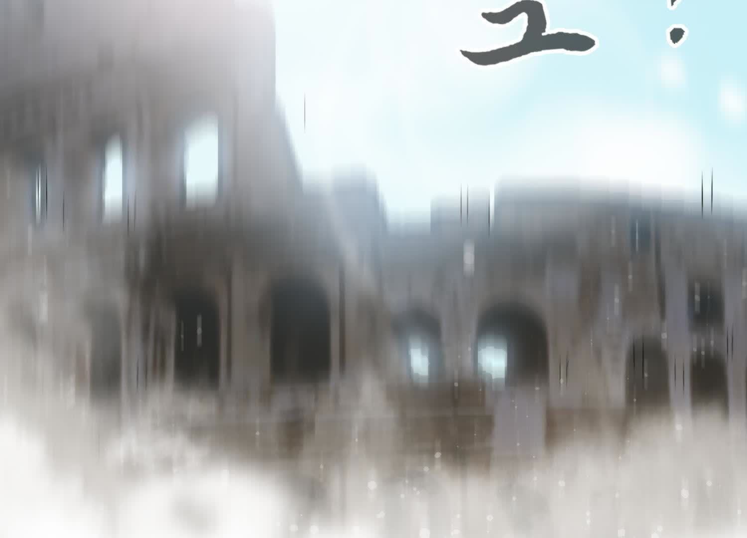 181