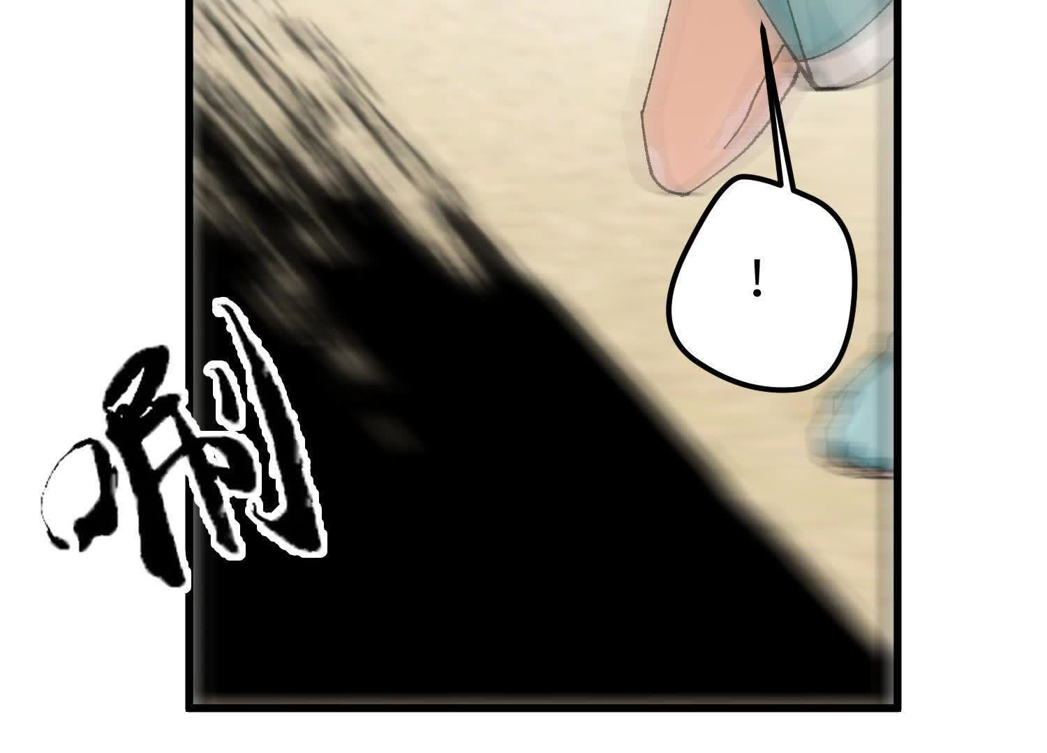 183