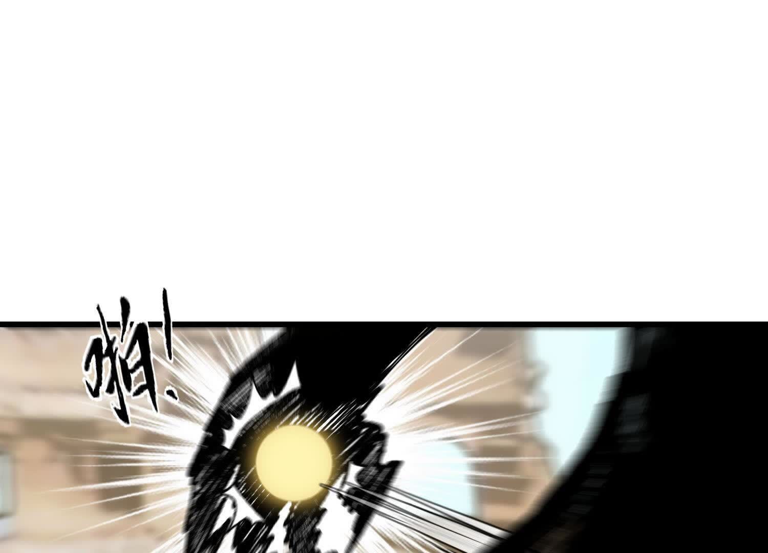 184