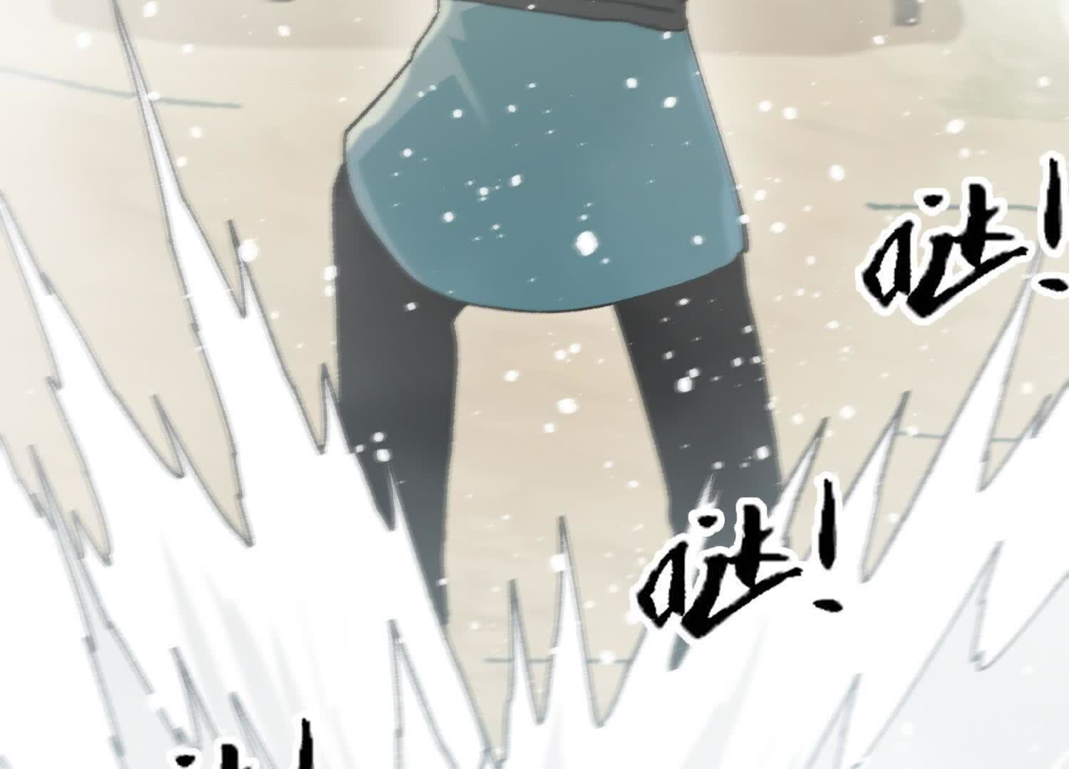 54