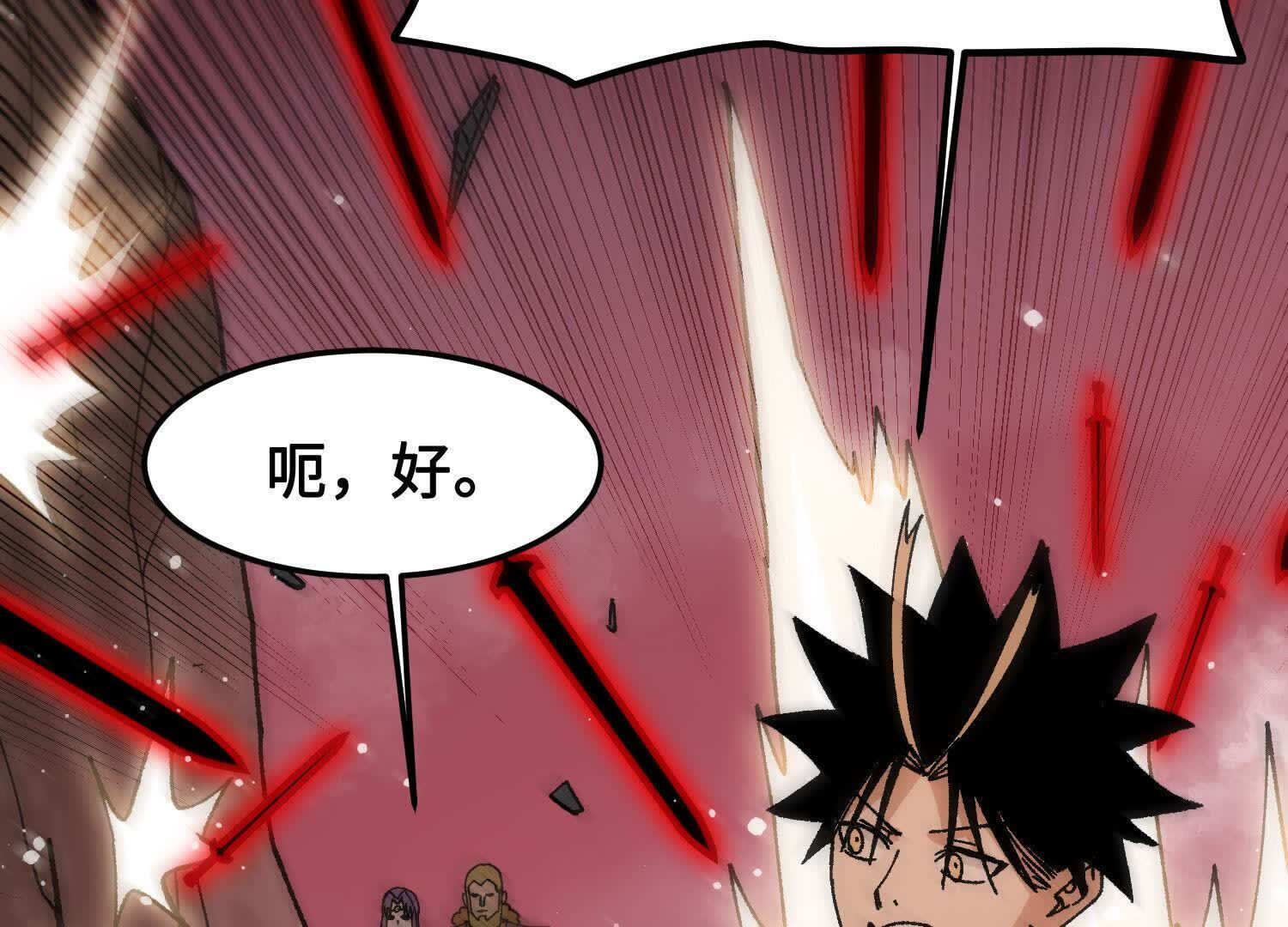 58