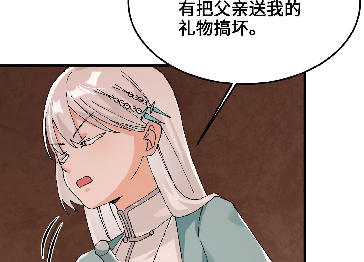 59