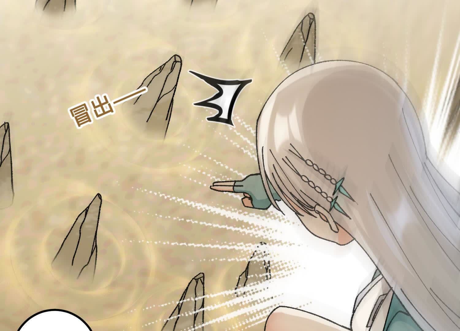 47
