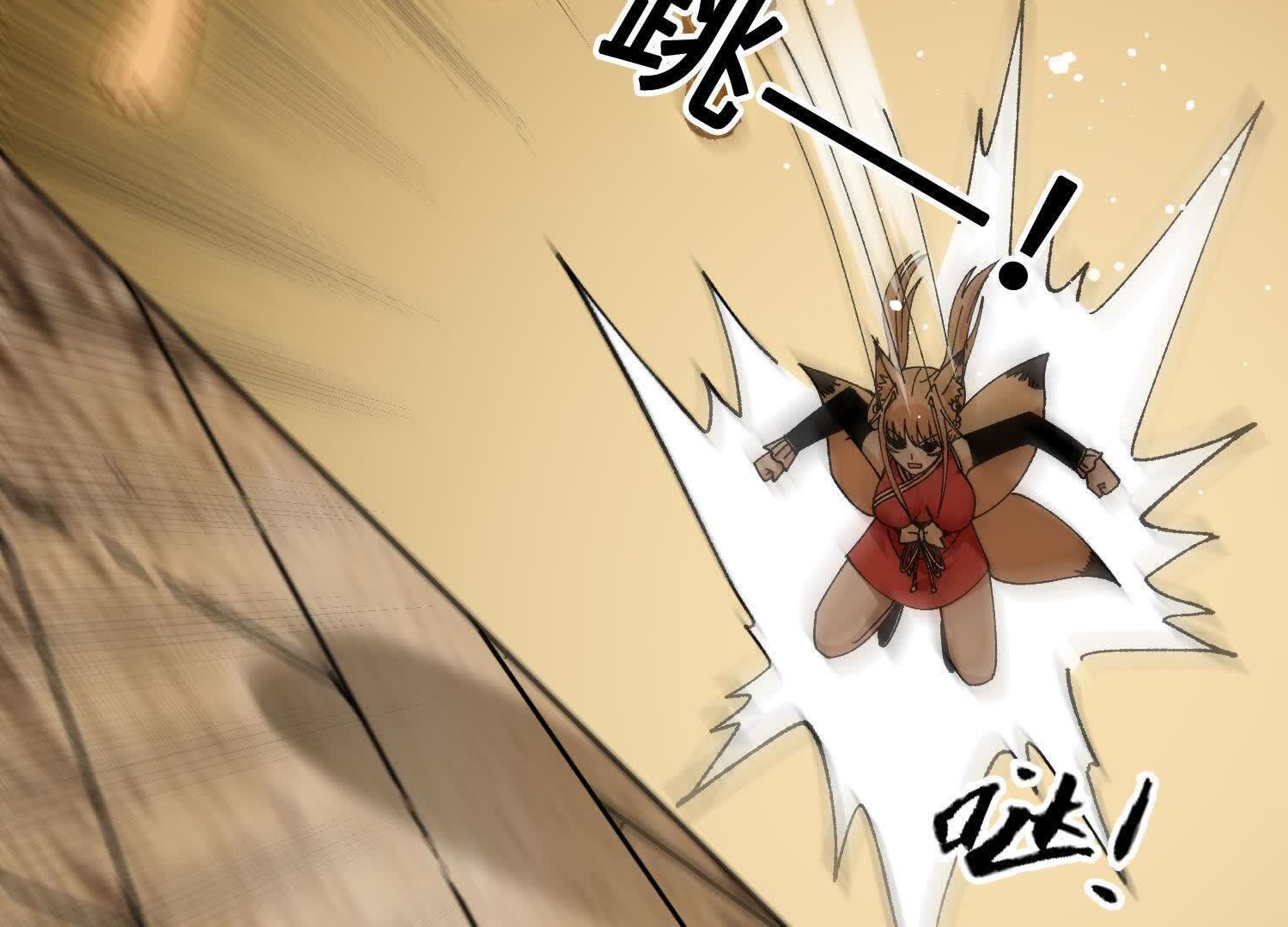 49