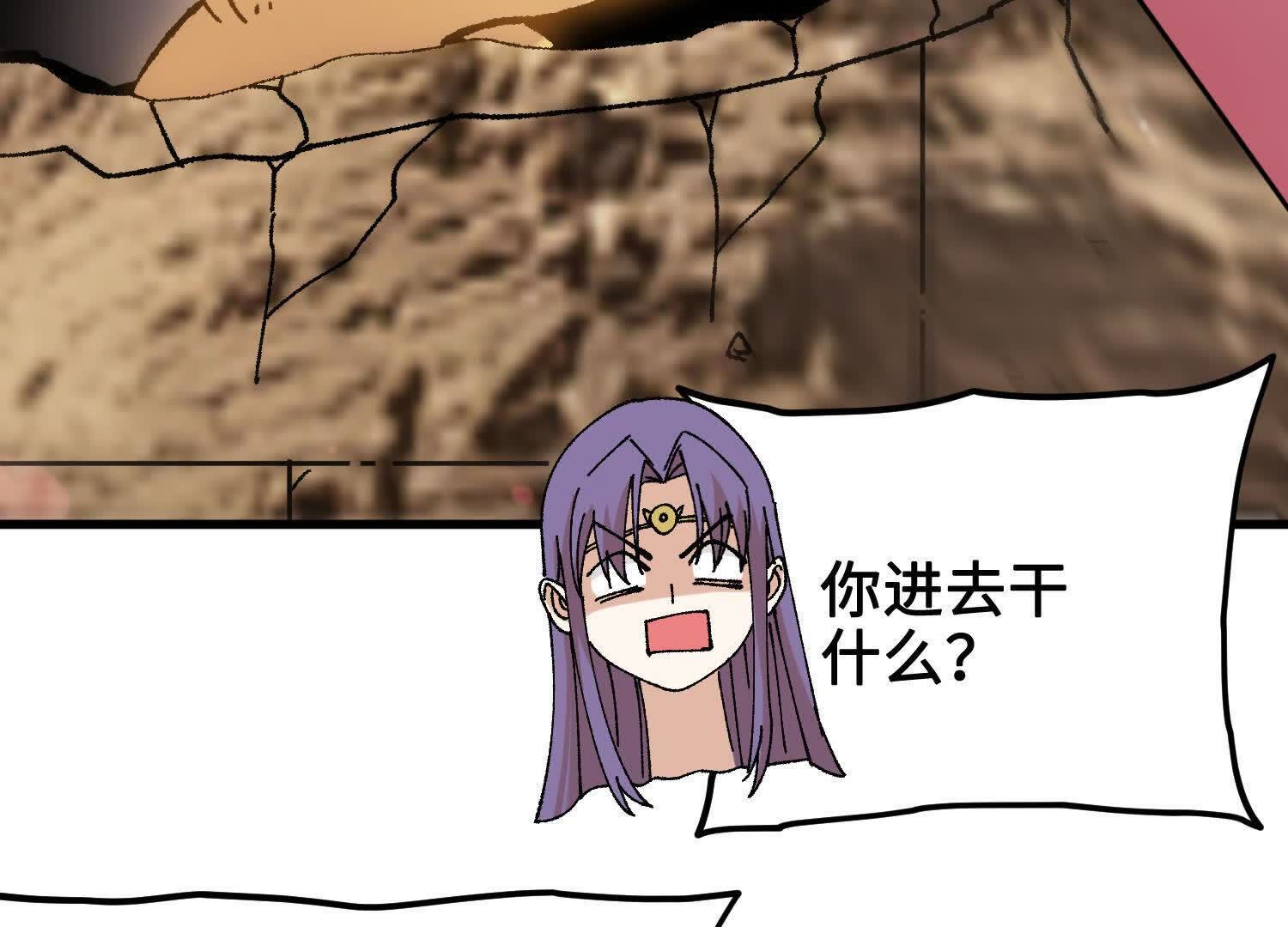 52