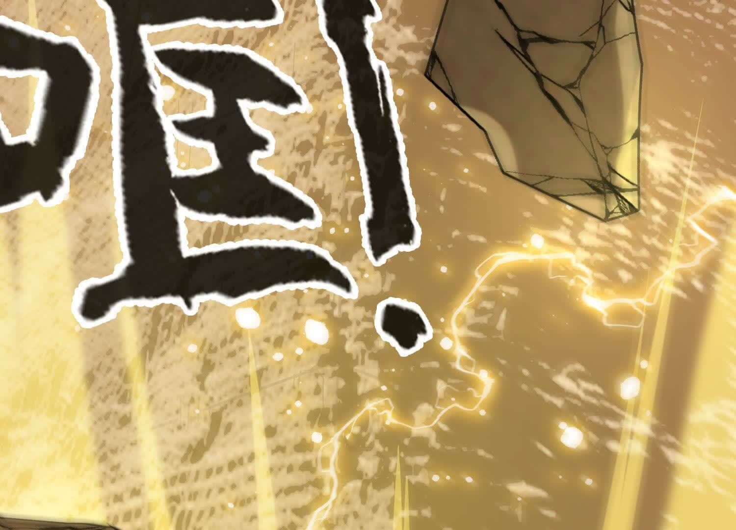 65