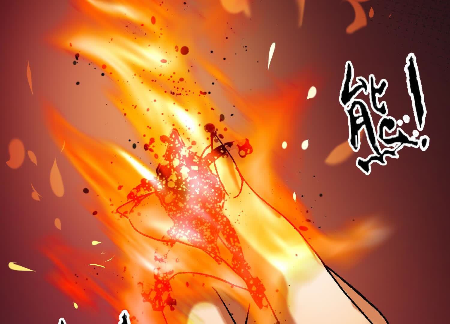 71
