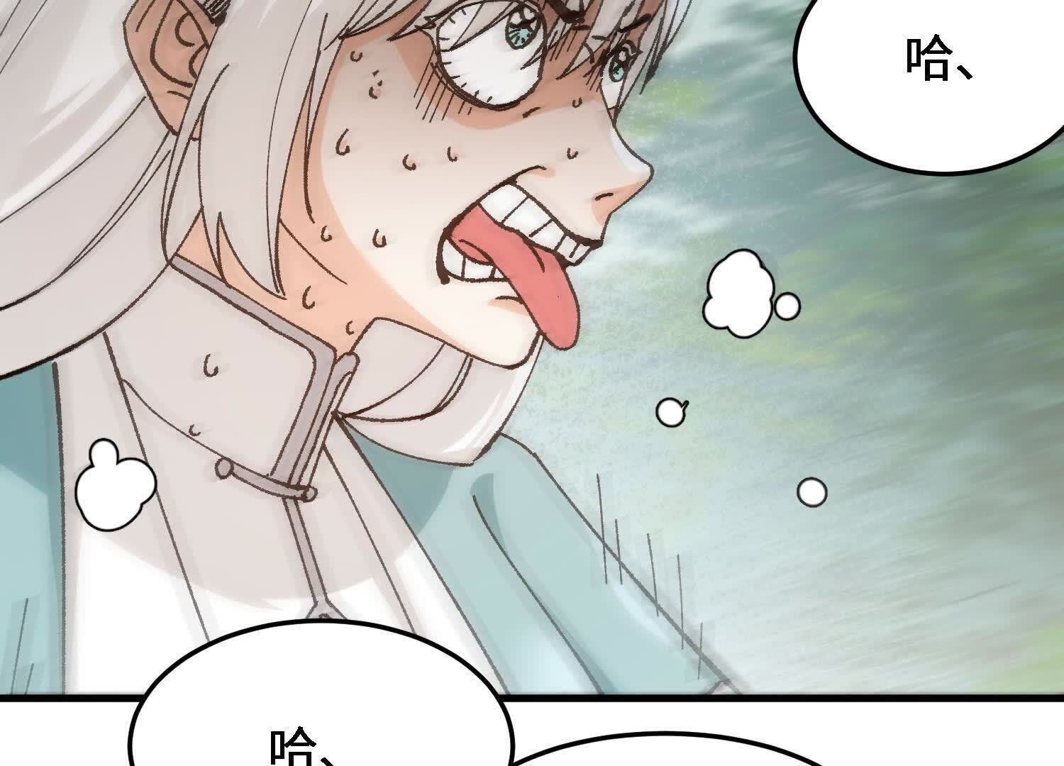 68