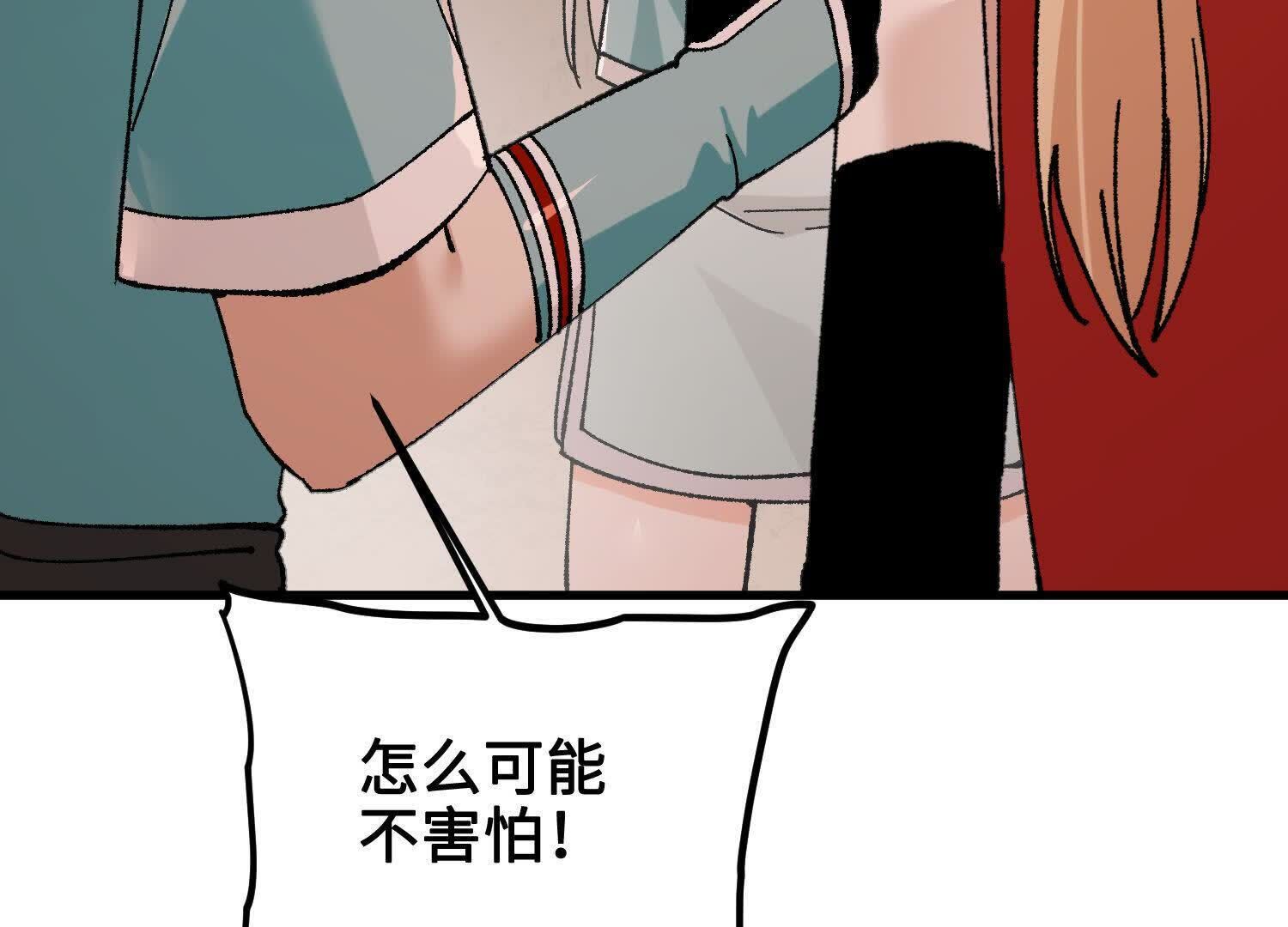 71