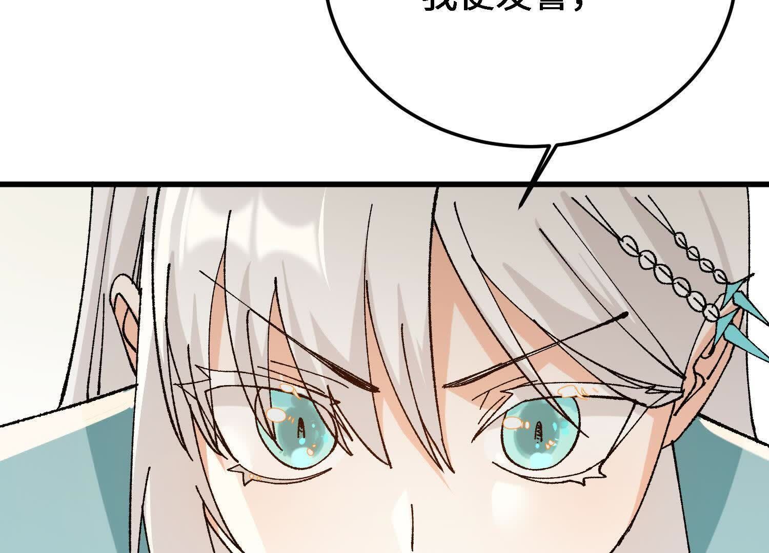 70
