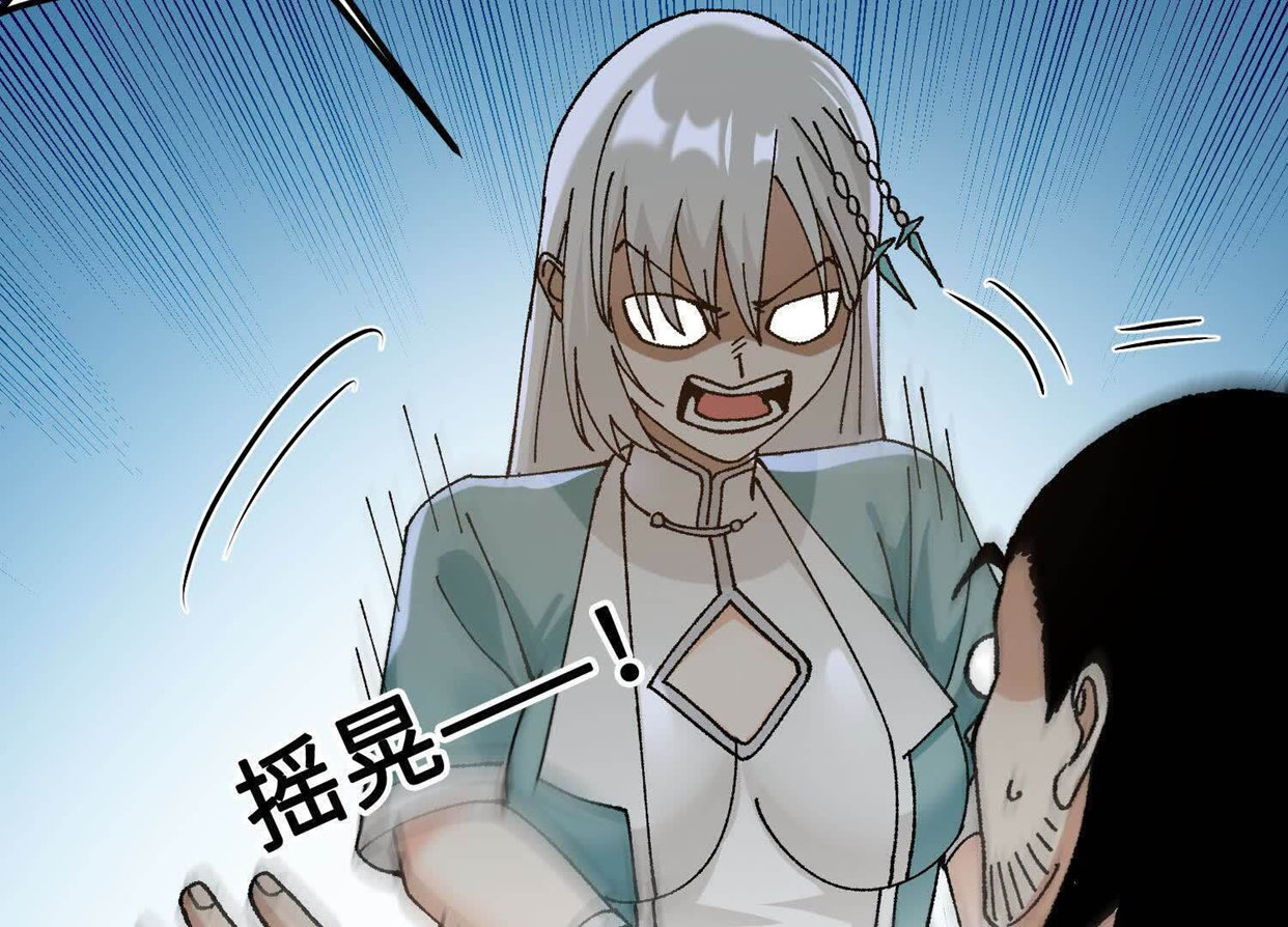 58