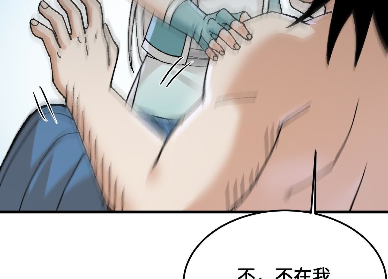 59