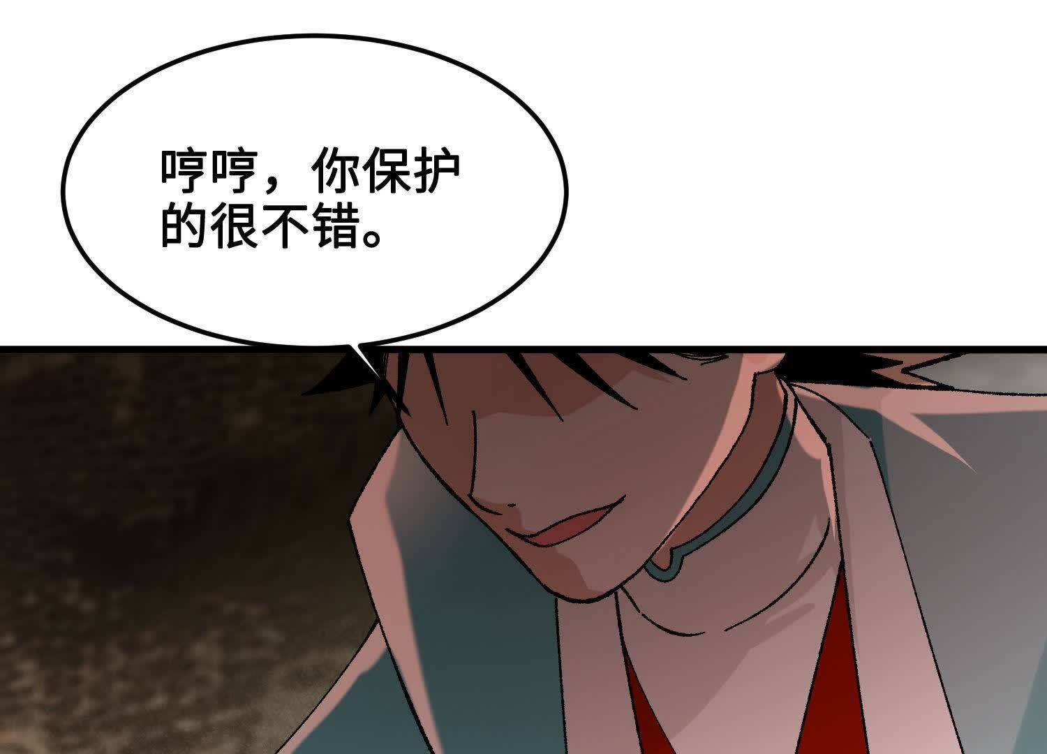 72