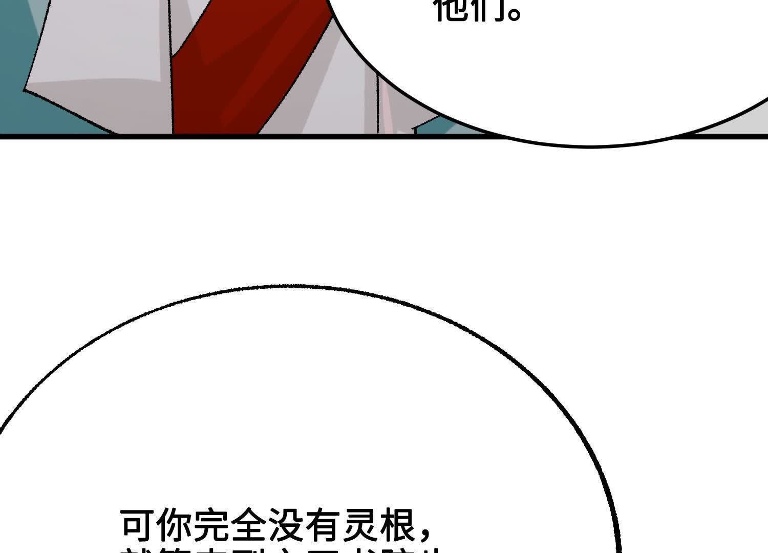 76