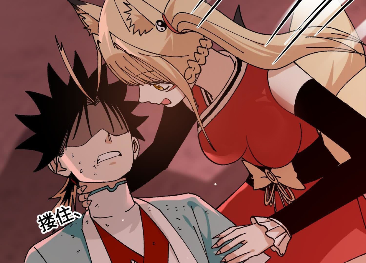 61