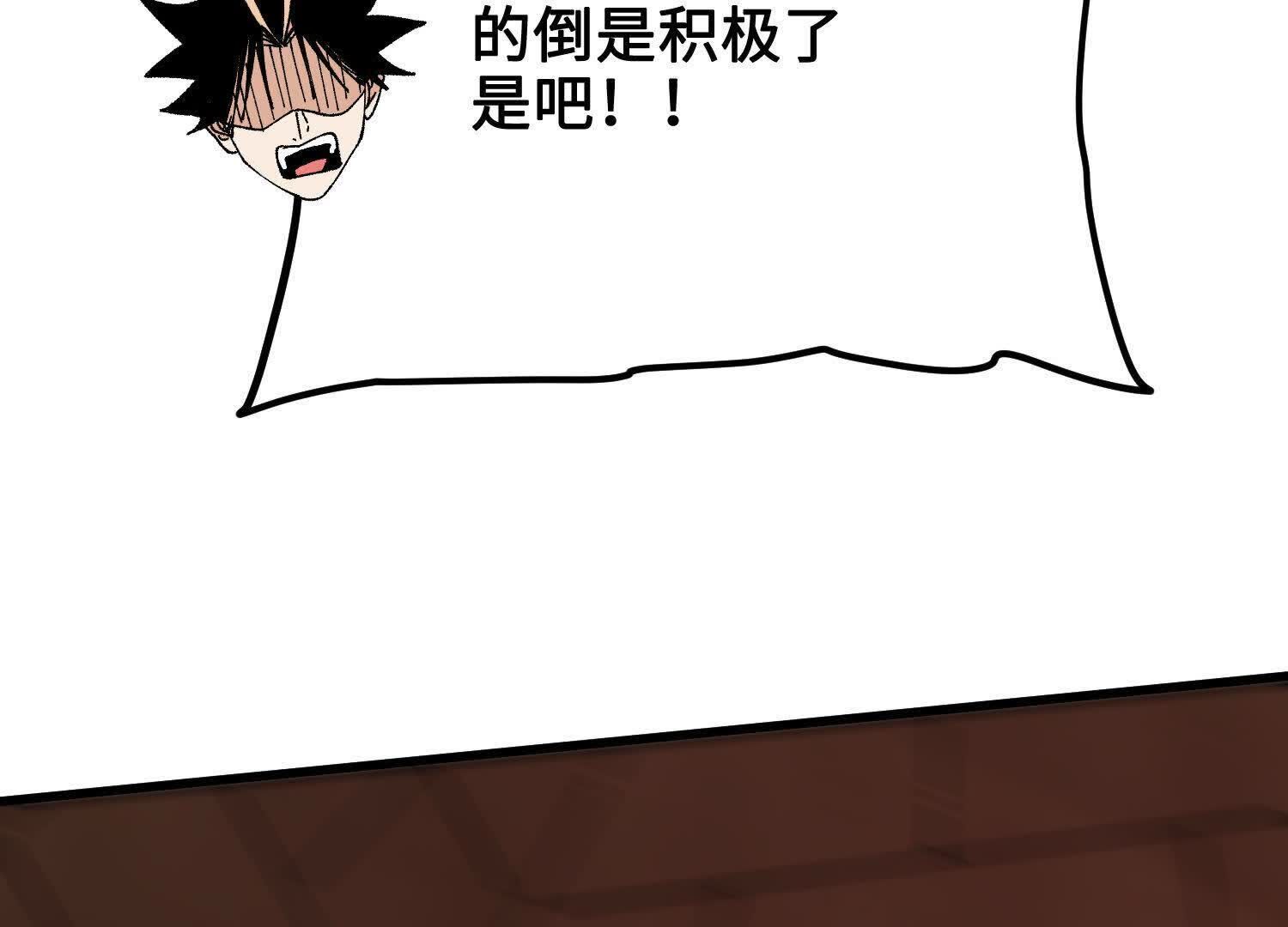 65