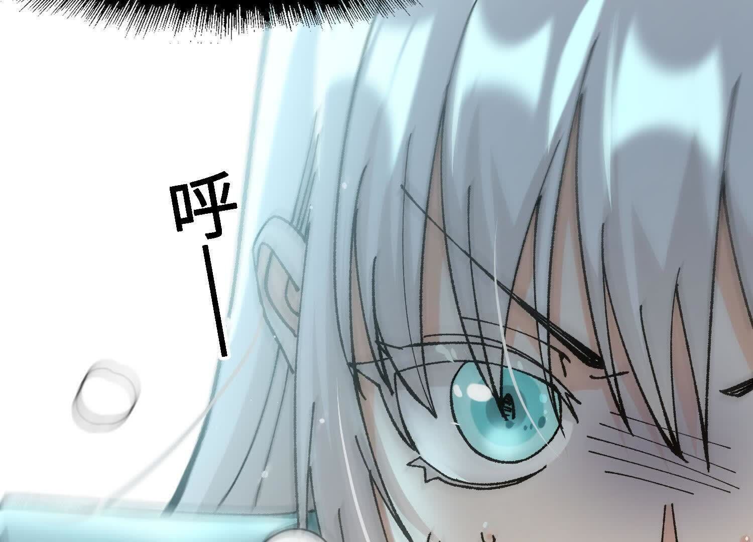 76