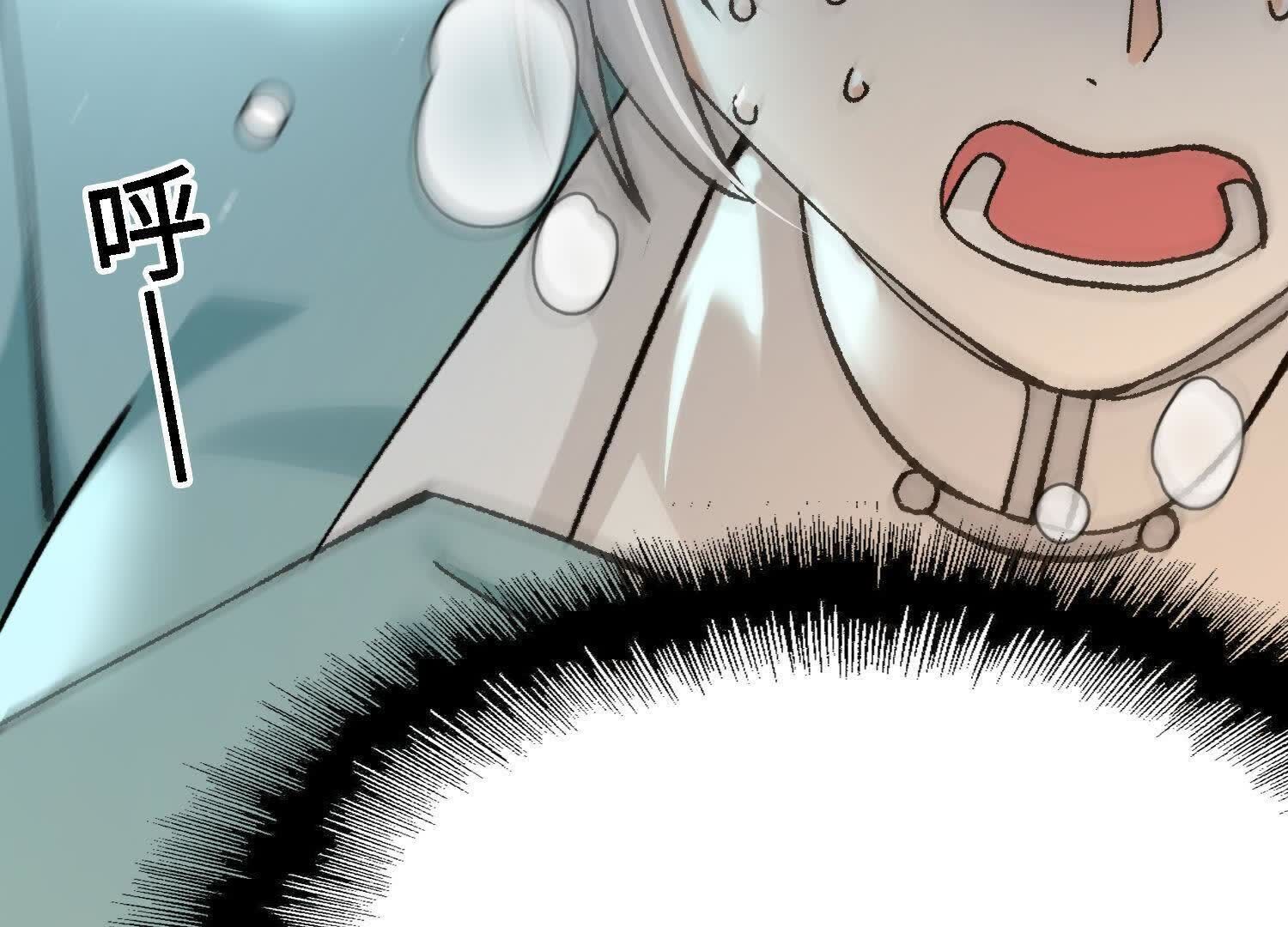 77
