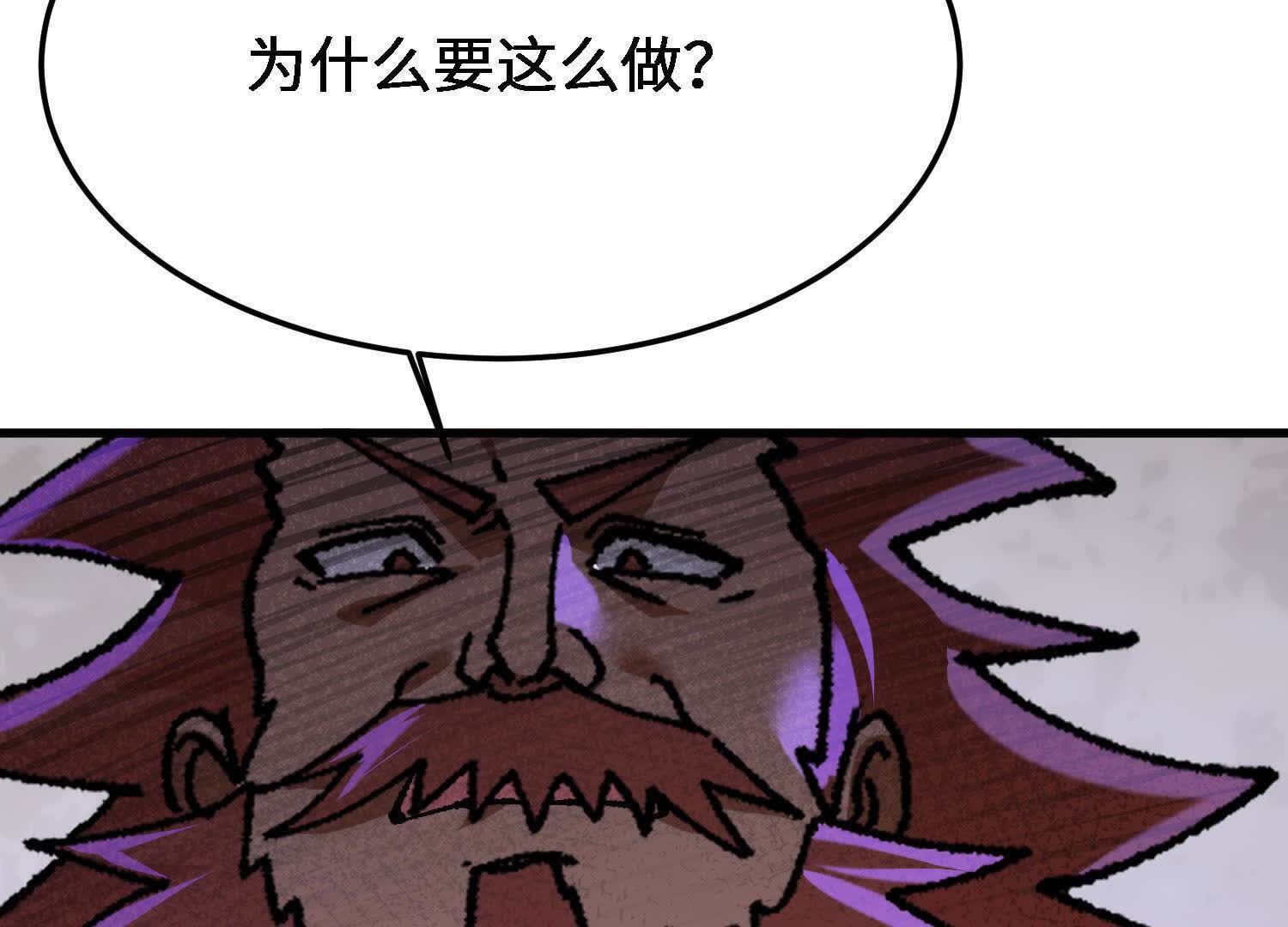 87
