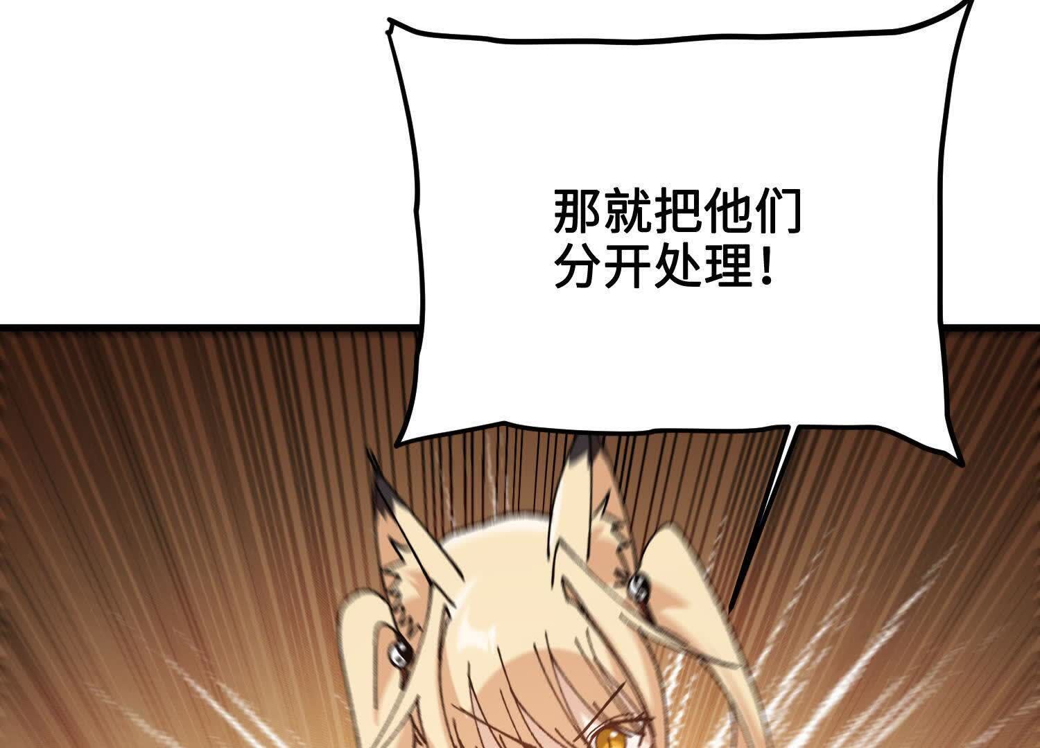 66