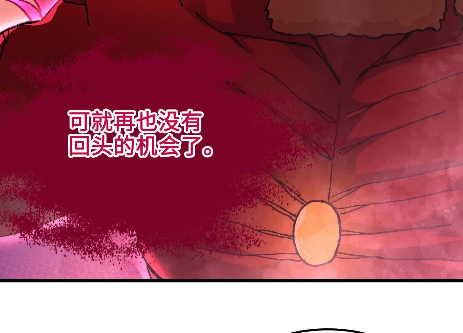 72