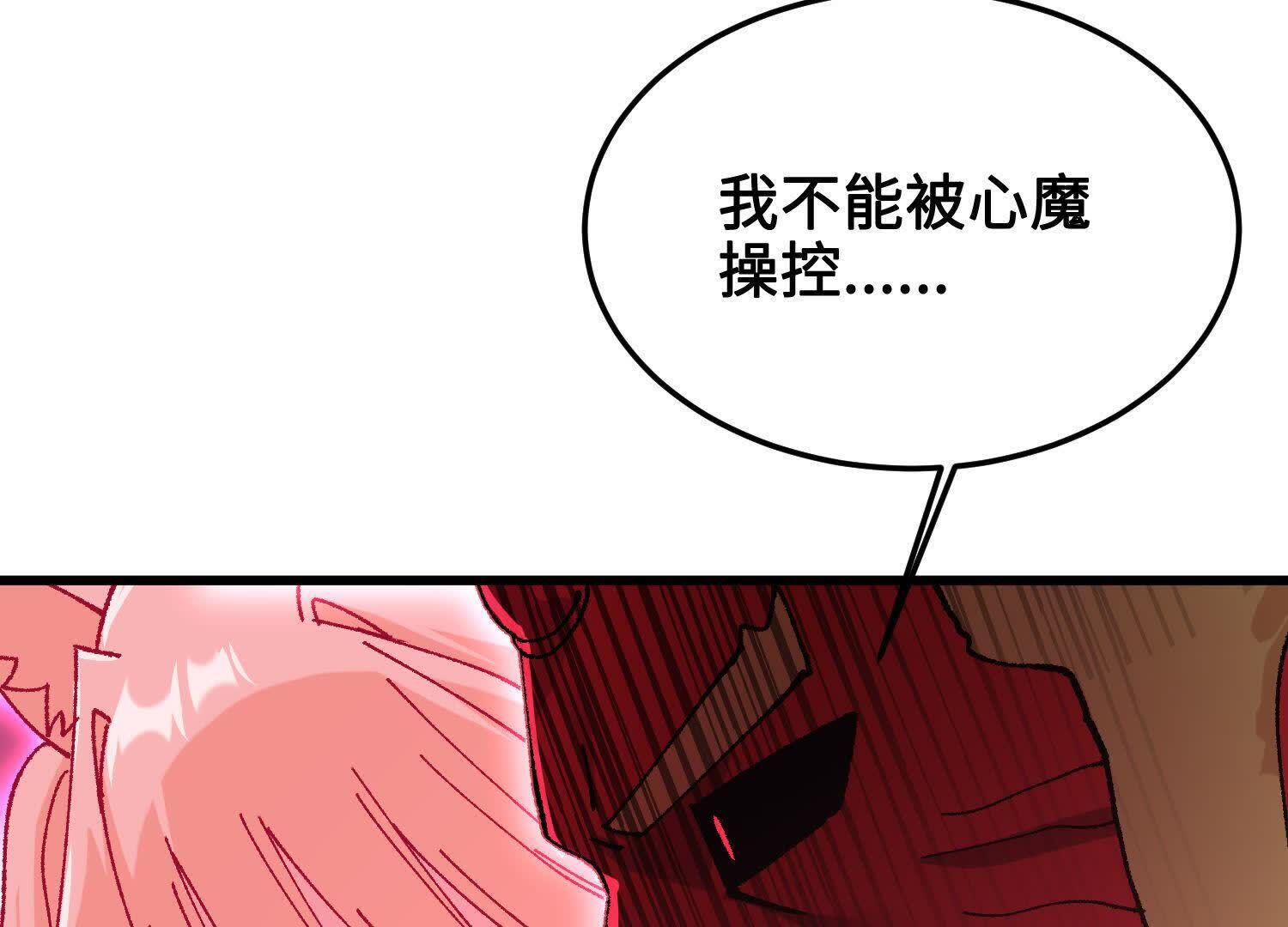 73