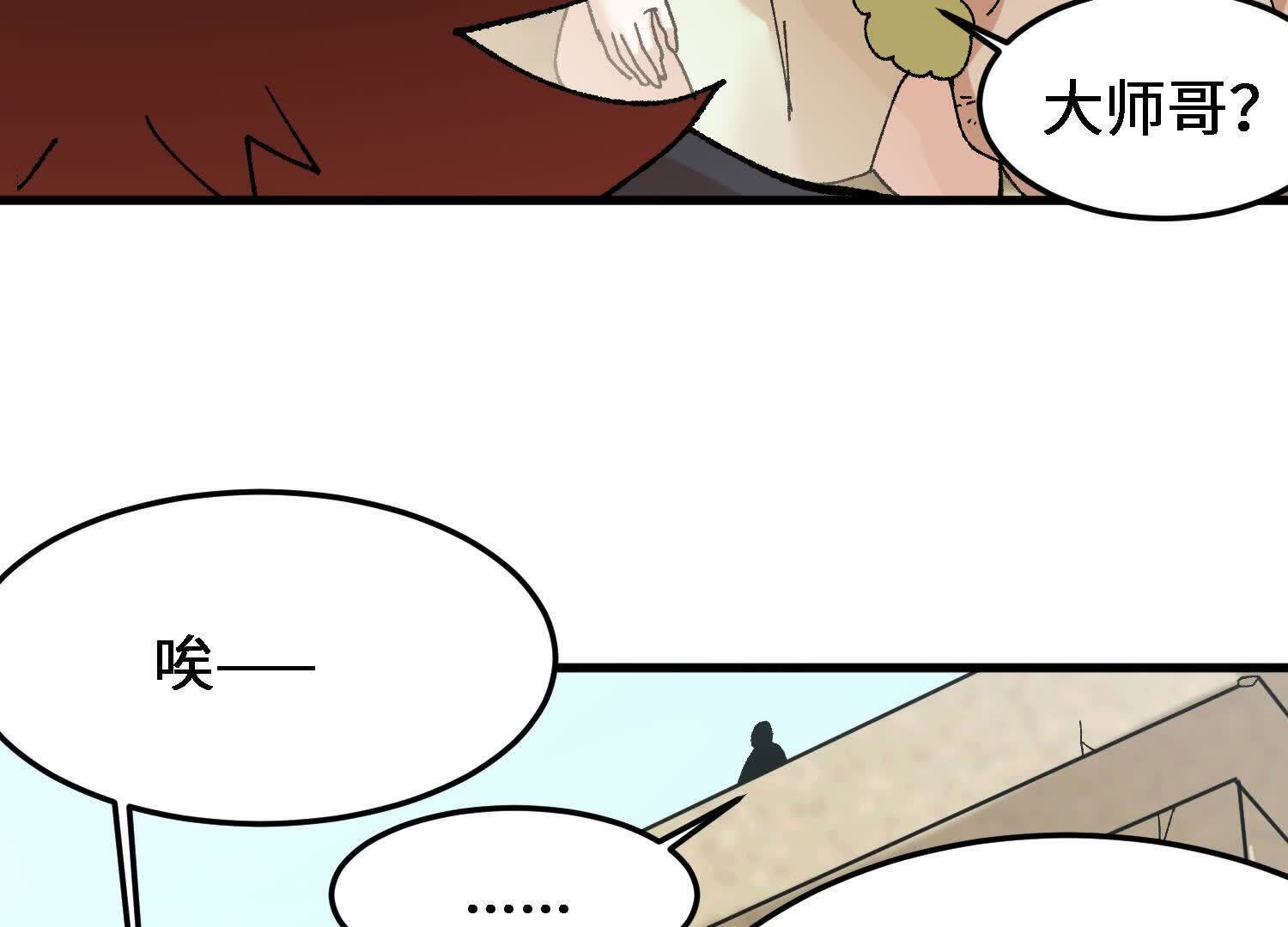 95