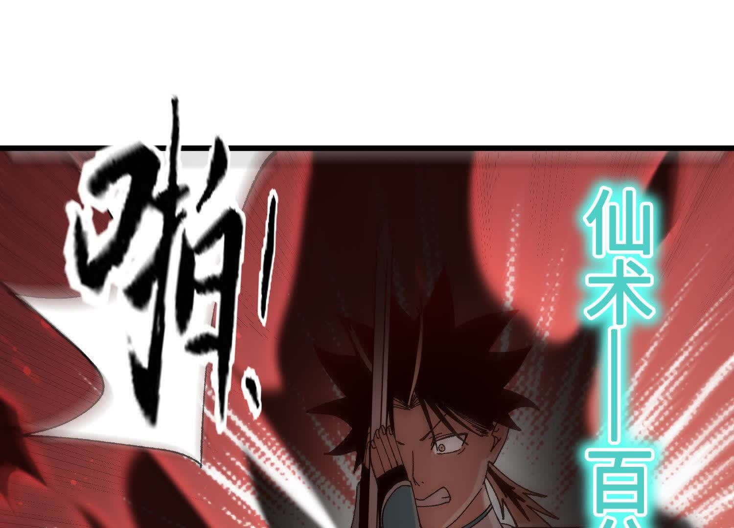 75