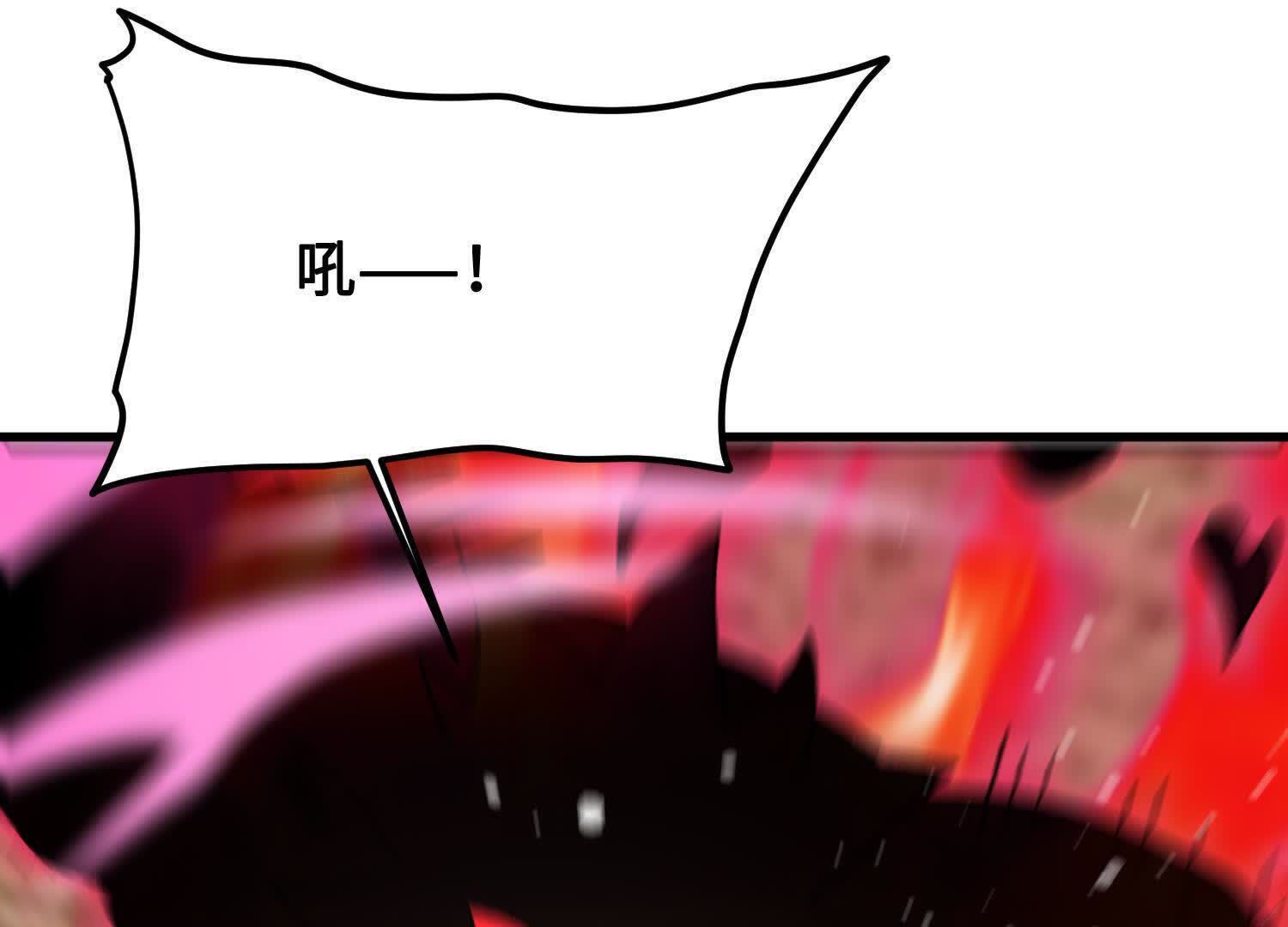 73