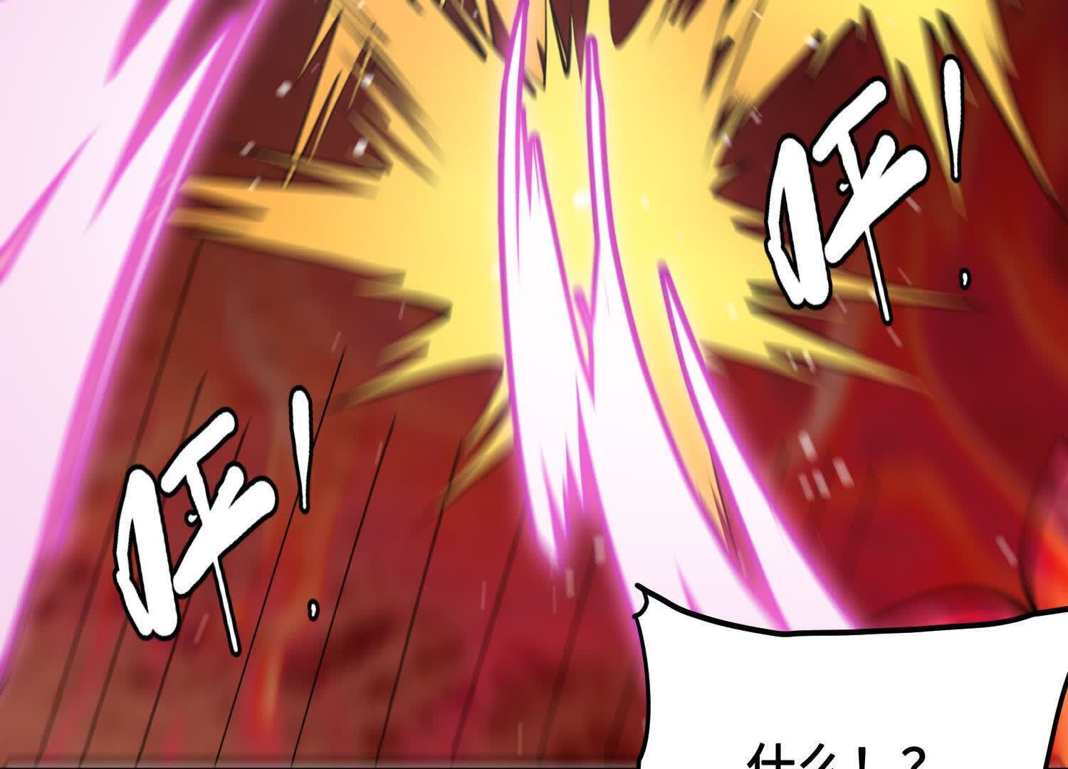 75